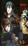 Acheter Psycho-pass - Sinners of the system - dition collector