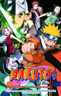 Naruto - Anim comics - La legende de la pierre de Guelel
