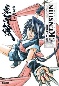 Kenshin le vagabond - Perfect dition T.7