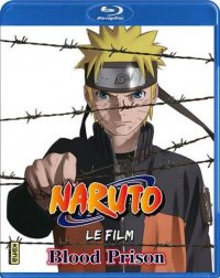 Naruto shippuden Film 5 - Blood prison - combo