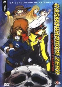 Cosmowarrior Zero Vol.5