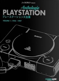 Playstation anthologie T.1