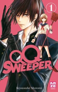 QQ sweeper T.1