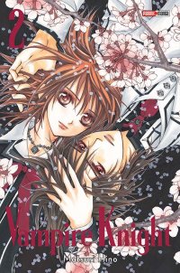 Vampire Knight - dition double T.2
