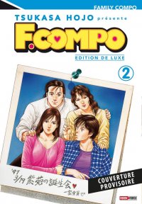 Family compo T.2 - deluxe