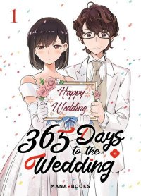 365 days to the wedding T.1