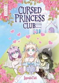Cursed princess club T.1