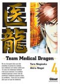 Team medical dragon T.4