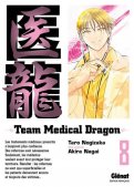 Team medical dragon T.8