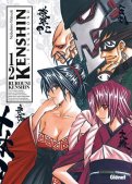 Kenshin le vagabond - Perfect dition T.12