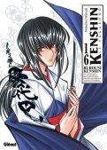Kenshin le vagabond - Perfect dition T.16