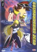 Cosmowarrior Zero Vol.3