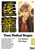 Team medical dragon T.10