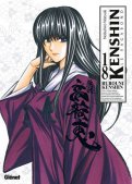 Kenshin le vagabond - Perfect dition T.18