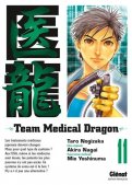 Team medical dragon T.11