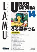 Lamu - Urusei Yatsura T.14