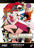Lupin III - Une femme nomme Fujiko Mine - intgrale - dition gold