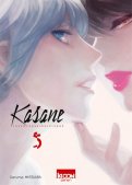 Kasane - La voleuse de visage T.5