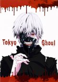 Tokyo ghoul - saison 1 - intgrale premium - blu-ray