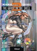 Ghost in the Shell - perfect edition T.2
