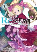 Re: zero - Re: life in a different world from zero - roman T.3
