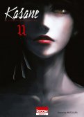 Kasane - La voleuse de visage T.11