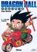 Dragon Ball - deluxe T.5