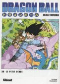 Dragon Ball - deluxe T.26