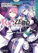 Re: zero - Re: life in a different world from zero - 2me arc T.1