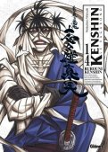 Kenshin le vagabond - Perfect dition T.14
