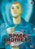 Space brothers T.31