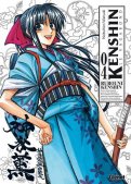 Kenshin le vagabond - Perfect dition T.4