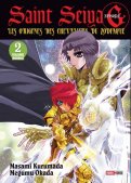 Saint Seiya Episode G - dition double T.2