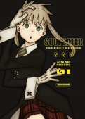 Soul Eater - perfect dition T.1