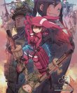 Sword art online - alternative - gun gale online Vol.1 - édition collector Acheter Sword art online - alternative - gun gale online Vol.1 - édition collector
