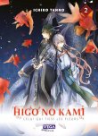 Acheter Higo no kami - celui qui tisse les fleurs T.2